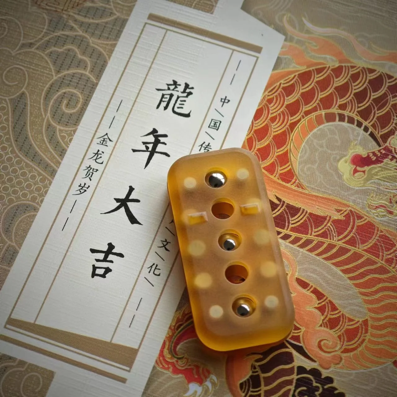 Fortune Cookie - Image 17